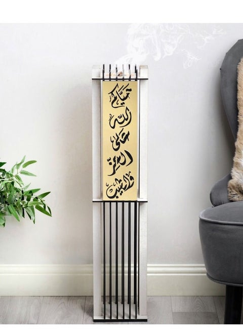 The square reception incense burner beige bears an Arabic phrase