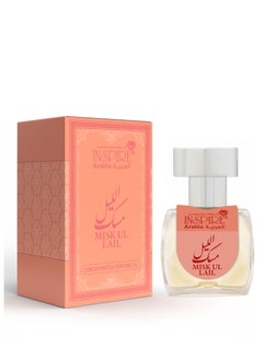 The Scent Misk Al Lail Roll On 20ML Concentrated Perfume  - Image 1