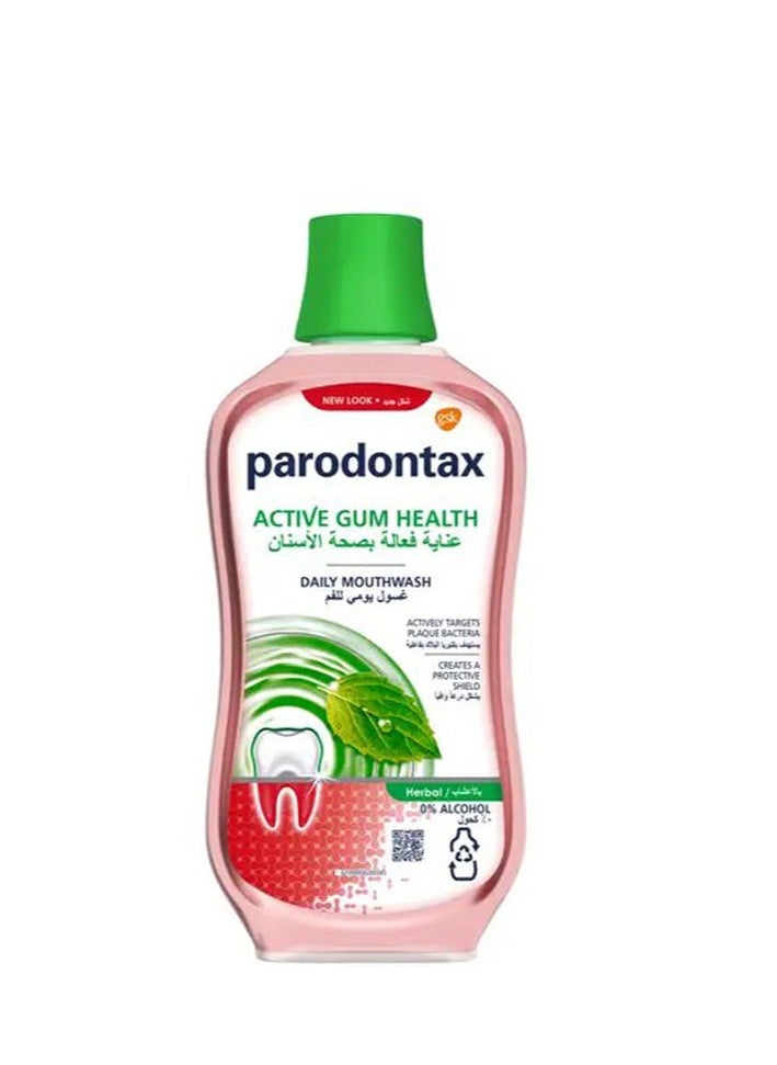 Parodontax Parodontax M/Wash Daily Gum Care Herbal 500 Ml 