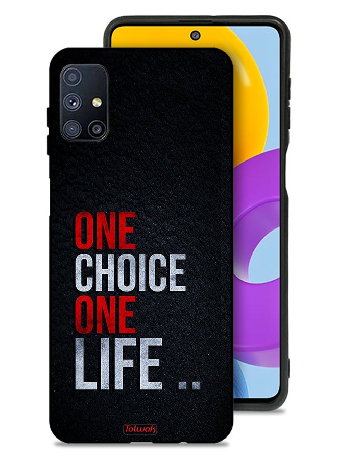 Tolwak Samsung Galaxy M51 Protective Case Cover One Choice One Life - Image 1