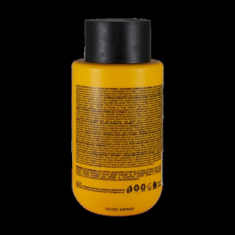 Skincyclopedia سكينسيكلوبيديا لوشن الجسم % مركب الإشراق  مل