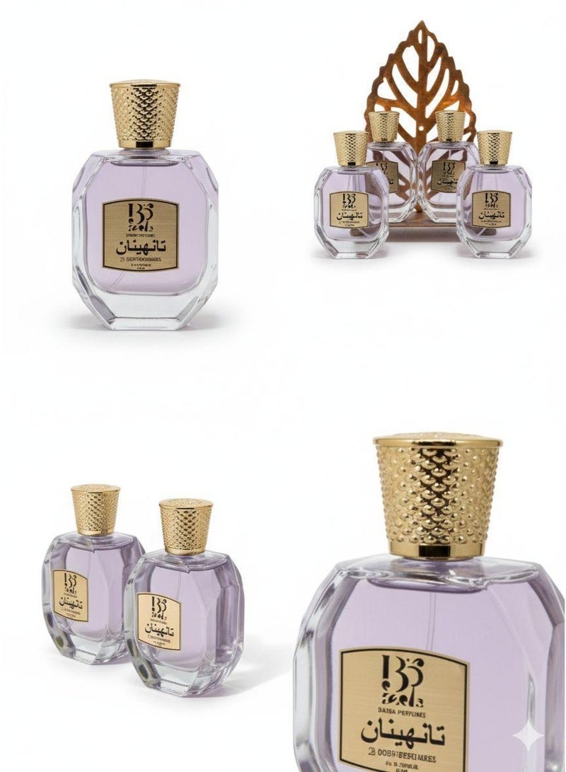  بدرة للعطور عطر تنهينان  من الطبيعة الباردة - Image 1