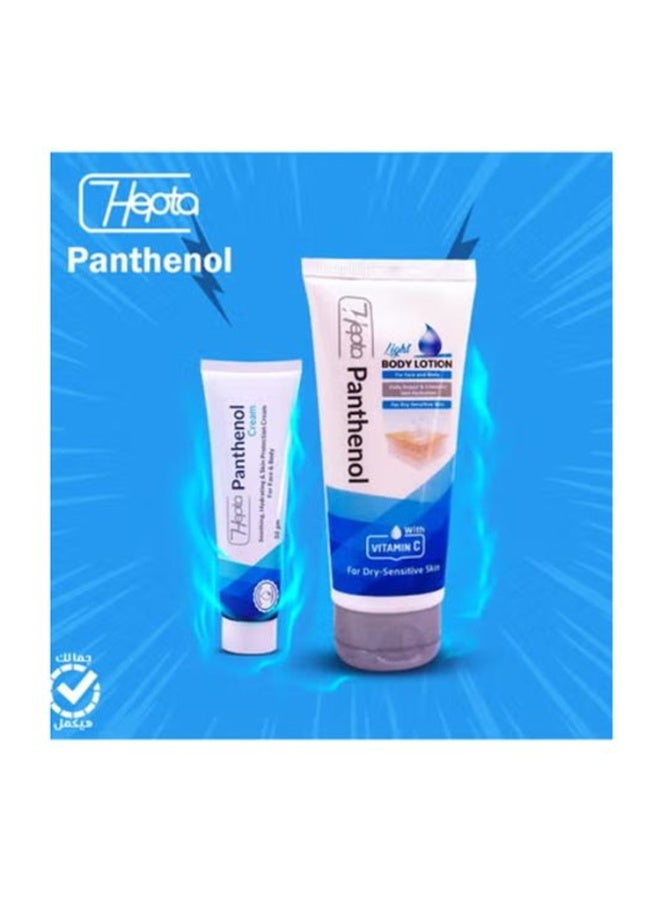 hepta Panthenol Body Lotion Light With VitaminC 100gm+Soothing Panthenol Cream 50 gm - Image 2