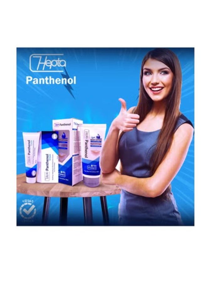 hepta Panthenol Body Lotion Light With VitaminC 100gm+Soothing Panthenol Cream 50 gm - Image 4