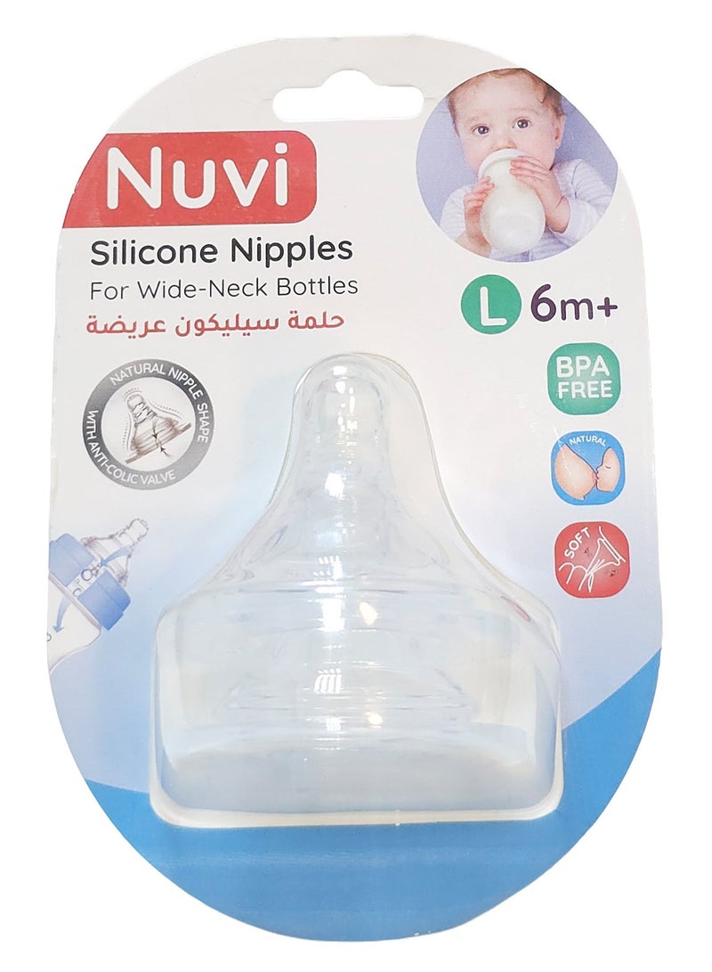 نوفي حلمات نوفي السيليكونية ذات العنق العريض - عبوة من قطعتين، من عمر 6 أشهر فما فوق، تدفق كبير - Image 1