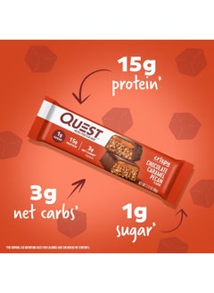Quest Nutrition Chocolate Caramel Pecan, 12 Count  - Image 2