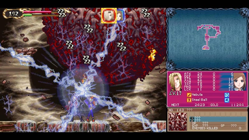 Limited Run Castlevania Dominus Collection (Limited Run #251) Order of Ecclesia Cover Art â€“ Nintendo Switch - Image 2