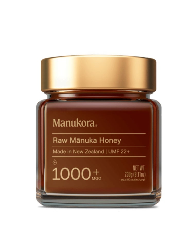 Manukora MGO 1000+ 230g - Image 1