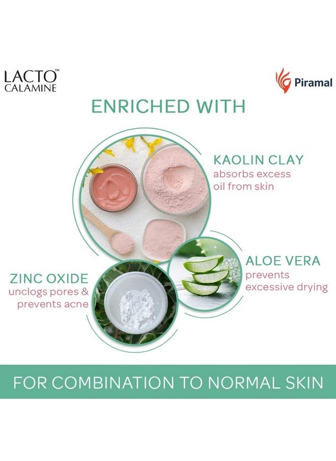 Lacto Calamine - لوشن للوجه لموازنة الزيت للبشرة العادية 120 مل - Image 1