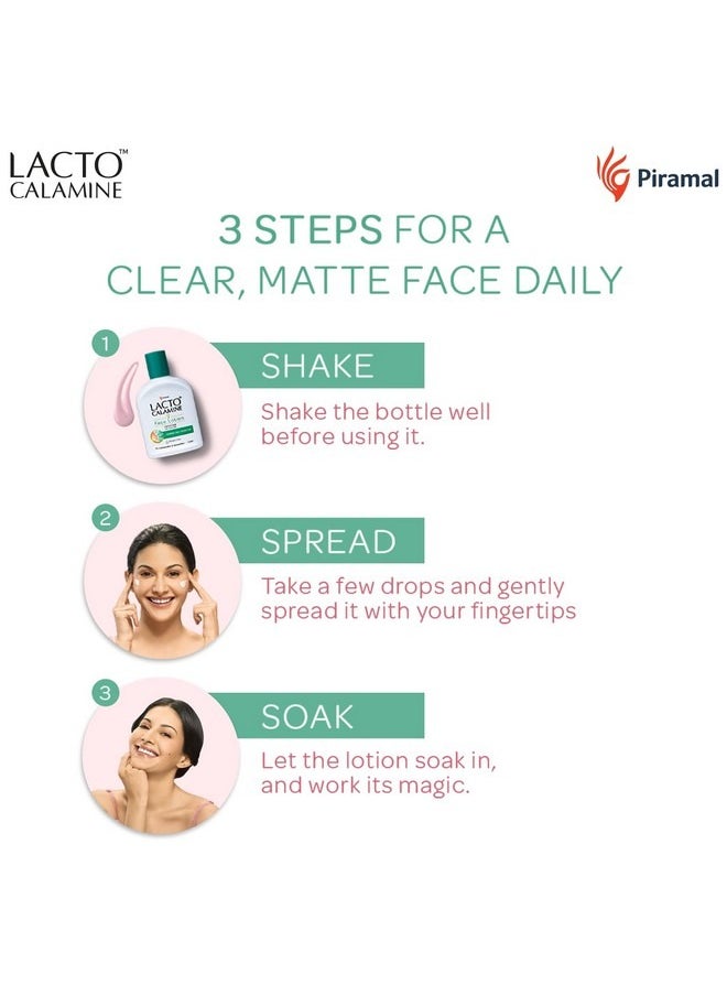 Lacto Calamine - لوشن للوجه لموازنة الزيت للبشرة العادية 120 مل - Image 1