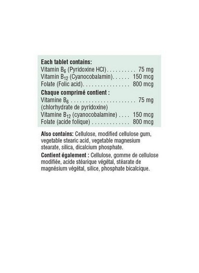 Jamieson - B6 + B12 And Folic Acid 110 Tabs - Image 1