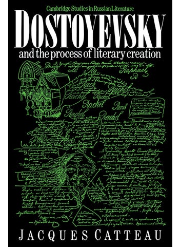 Dostoyevsky and the Process of Literary Creation - pzsku/Z5E34C3D0E5638F07EE85Z/45/_/1734526105/4a46be81-36f3-4d79-bb5b-31e7338db063