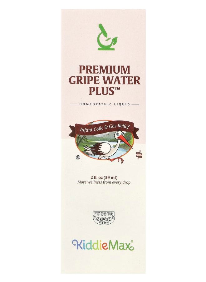 Maxi Health KiddieMax® Premium Gripe Water Plus™ 2 fl oz (59 ml) 