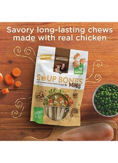 Rachael Ray Nutrish Soup Bones Minis Dog Treats, Real Chicken & Veggies Flavor, 6 Bones, 4.2 Ounces - pzsku/Z5E351C08AF20FA4A8443Z/45/_/1737032086/fe032b06-2f86-4b7c-b117-7a09a839a530