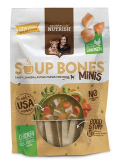 Rachael Ray Nutrish Soup Bones Minis Dog Treats, Real Chicken & Veggies Flavor, 6 Bones, 4.2 Ounces - pzsku/Z5E351C08AF20FA4A8443Z/45/_/1737032116/fa5f5bb0-01c9-4de3-b209-c0a856709d1a