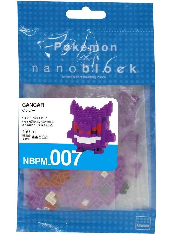Nanoblock 2 Sets Bundle Charizard (Lizardon In Japan) And Gengar Adjustable Pokemon Characters (Japan Import) - Image 4