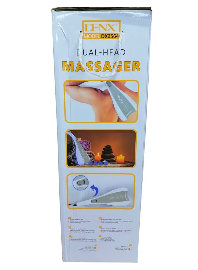 دينكس جهاز تدليك مزدوج الرأس DENX DX2564 | مدلك كهربائي محمول - Image 3