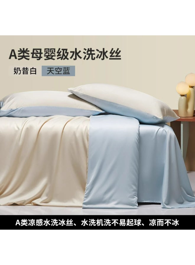 Summer Ice Silk Four-piece Set Silky Sleeping Naked Quilt Cover Light Luxury Bed Sheet Bed Three-piece Set High-end Bedding