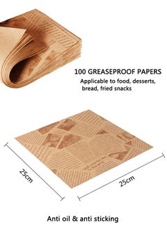 وهاواي 100Pcs Parchment Paper Wax Paper Sheets for Food, Sandwich Wrapping Paper, Basket Liners Food Picnic Paper Sheets Greaseproof Wrapping Sheets, 25x25cm  - Image 2