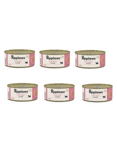 Applaws 6pcs Tuna Fillet with Prawn in Broth Wet Cat Food 156g Tin  - Image 1