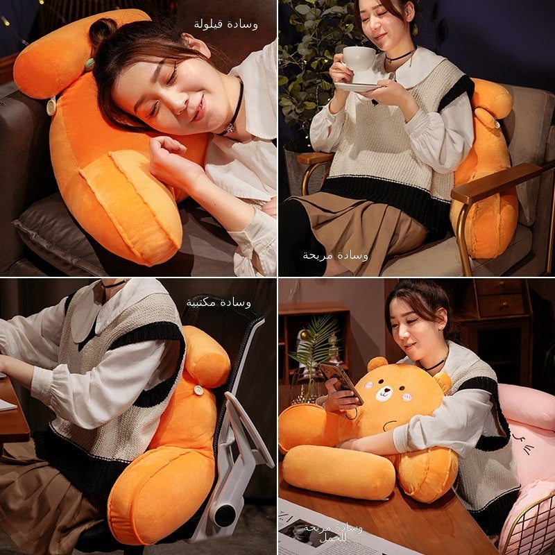 Cartoon Triangle Backrest Pillow with Lumbar Support – Plush Embroidery, Removable Cover, 60x40 cm - Image 2