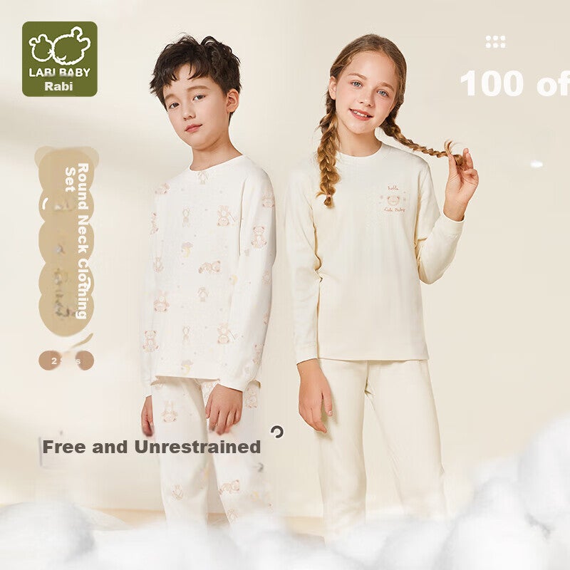 JD Jing Zao Labi Baby Children's Underwear Set, Spring And Autumn, for Boys And Girls, Cotton Thermal Top And Pants, Pajamas, 2 Sets, Light Apricot, Size 110 - Image 1