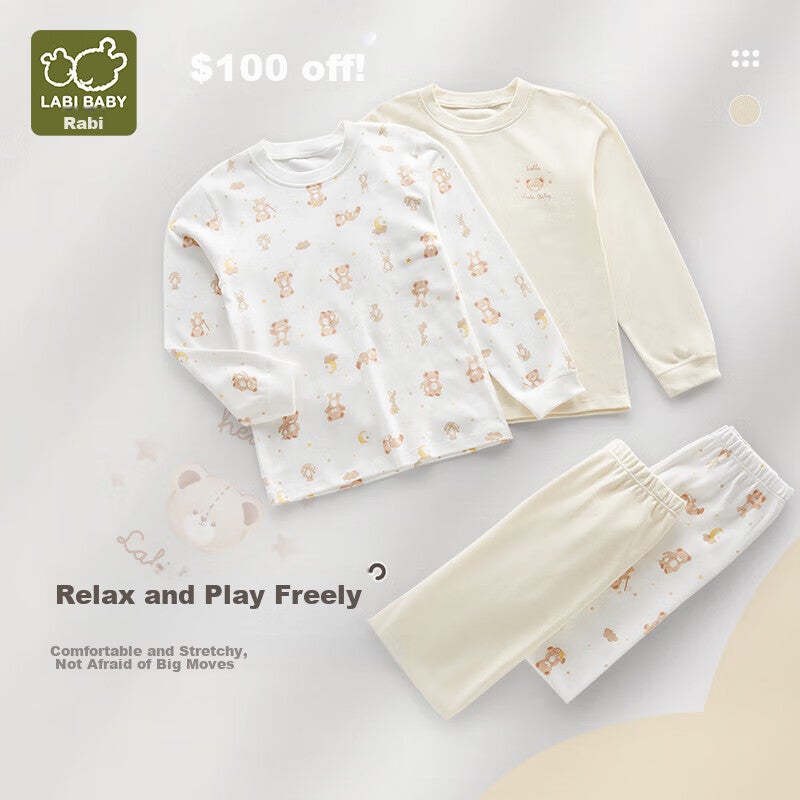 JD Jing Zao Labi Baby Children's Underwear Set, Spring And Autumn, for Boys And Girls, Cotton Thermal Top And Pants, Pajamas, 2 Sets, Light Apricot, Size 110 - Image 2