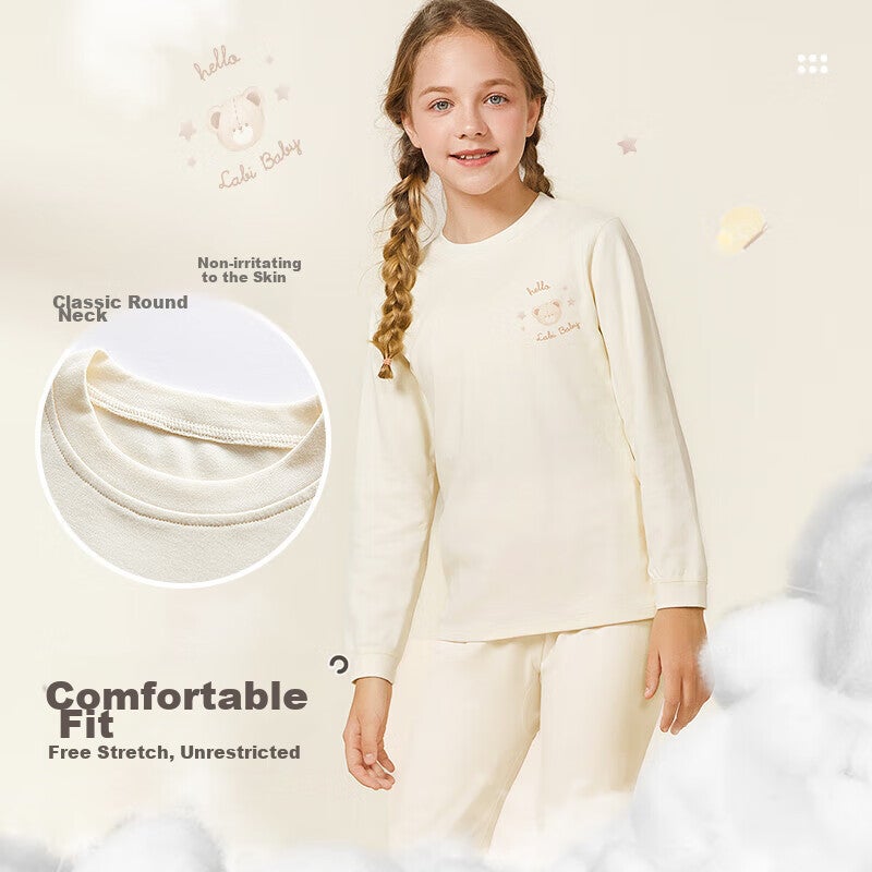 JD Jing Zao Labi Baby Children's Underwear Set, Spring And Autumn, for Boys And Girls, Cotton Thermal Top And Pants, Pajamas, 2 Sets, Light Apricot, Size 110 - Image 5