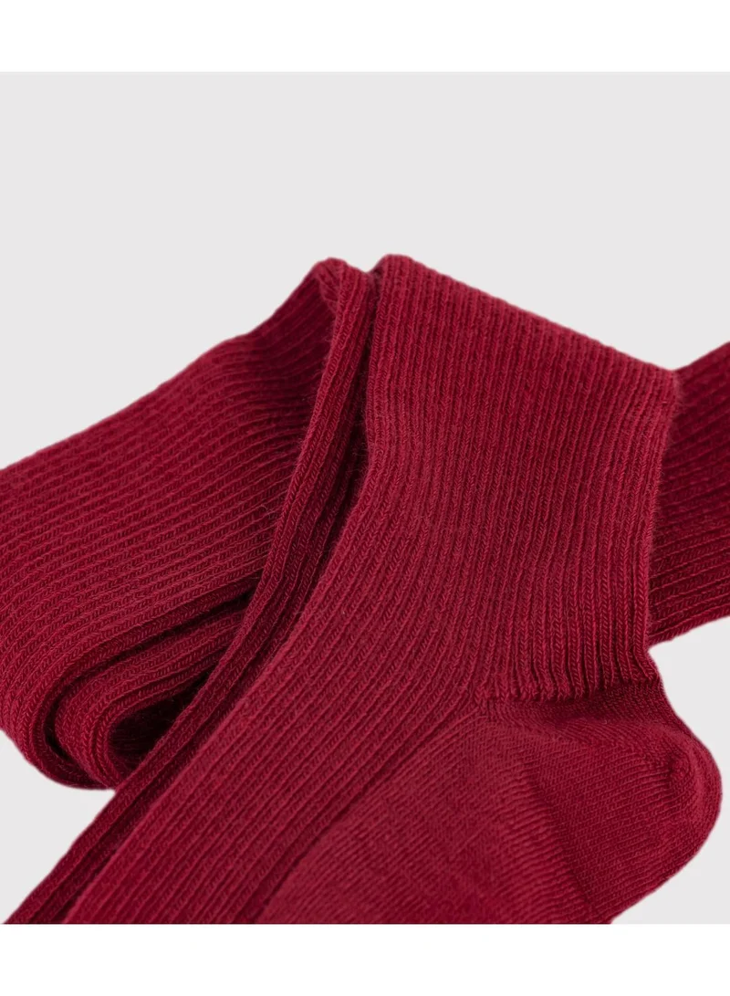 بيتي باتو جوارب صوف للأطفال