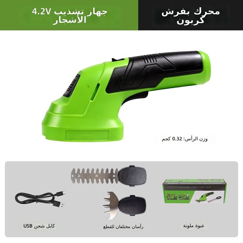 Cordless Hedge Trimmer Set - Portable Lithium-Ion Electric Pruning Shears for Garden Lawn Care