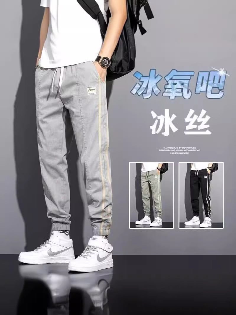 Fuiv Ice Silk Men'S Jeans Thin Work Pants Sports Casual Pants Large Size Long Hong Kong Style - Image 2