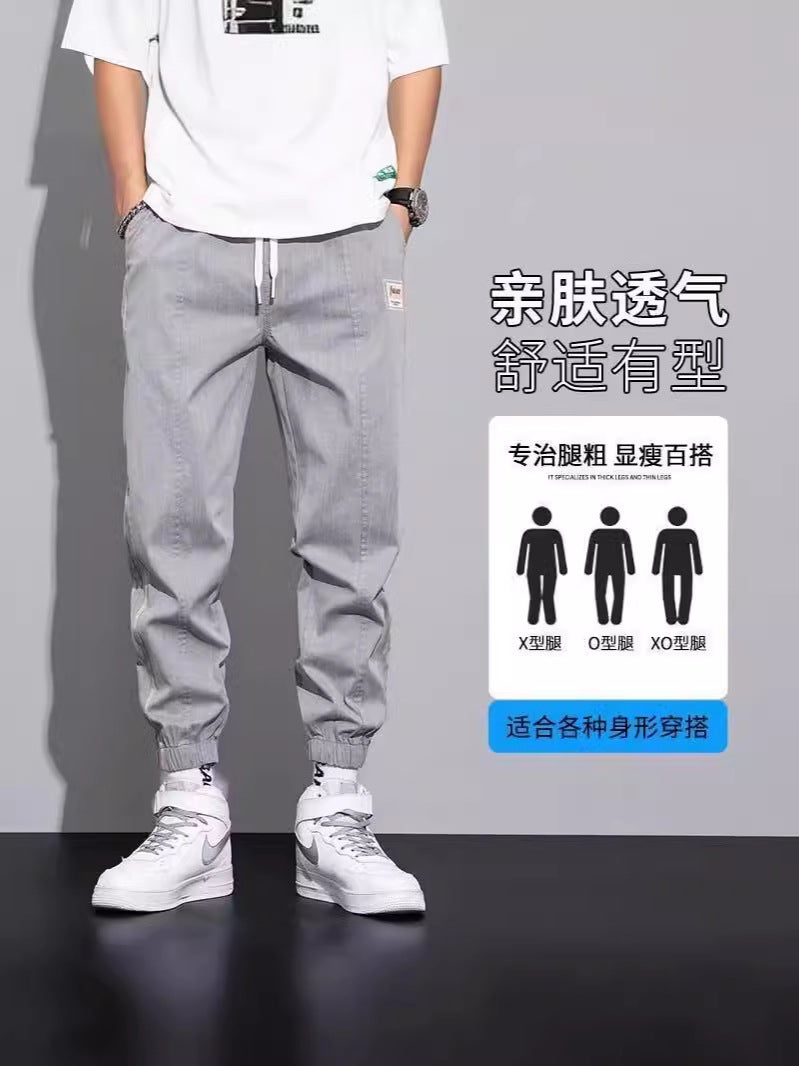 Fuiv Ice Silk Men'S Jeans Thin Work Pants Sports Casual Pants Large Size Long Hong Kong Style - Image 5