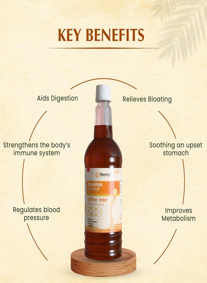 Dhariwal Ayurveda Shantida Sharbat | Ayurvedic Formulation | Traditional Herbal Blend | 750ml - Image 3