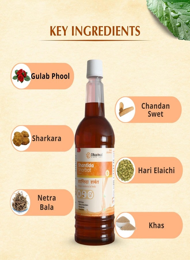 Dhariwal Ayurveda Shantida Sharbat | Ayurvedic Formulation | Traditional Herbal Blend | 750ml - Image 4
