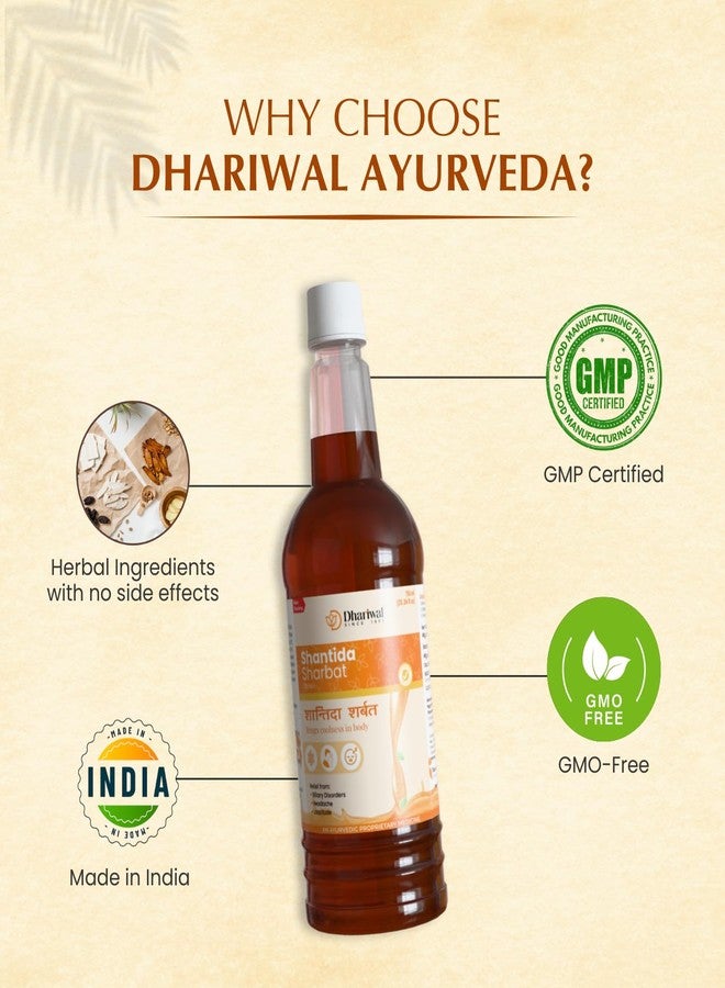 Dhariwal Ayurveda Shantida Sharbat | Ayurvedic Formulation | Traditional Herbal Blend | 750ml - Image 5
