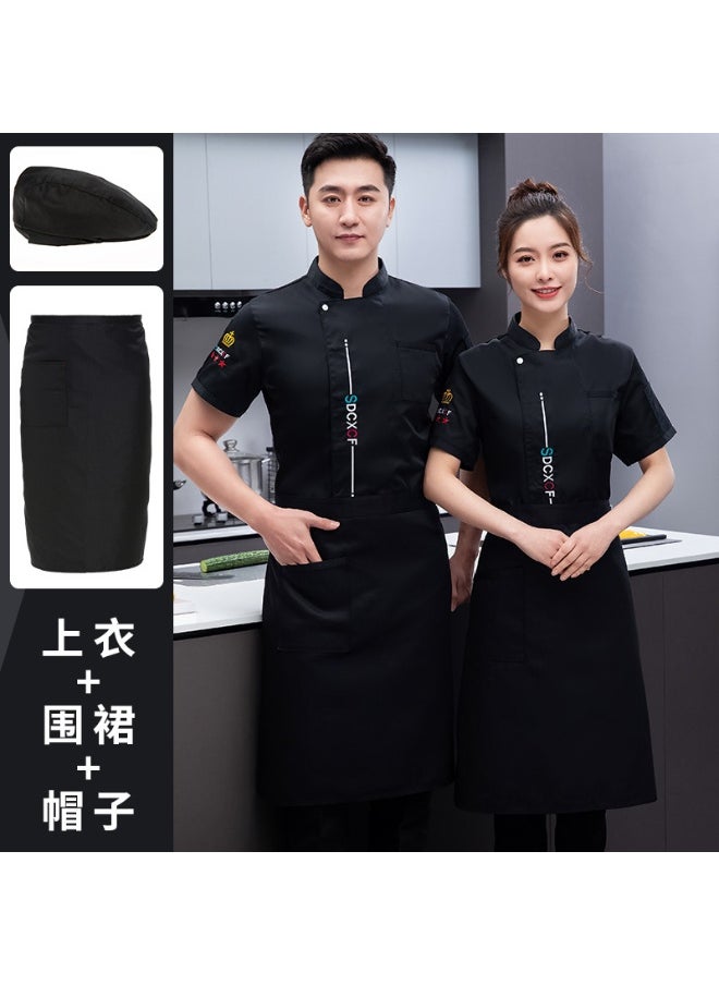 NIBEMINENT Chef Overalls Men's Long-Sleeved Embroidered Short-Sleeved Dining Hotel Rear Kitchen Clothes Waiter Chef Uniform Female  - Image 1