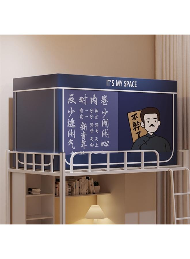Bluejw Wholesale Student Dormitory Upper And Lower Bunk Blackout Mosquito Net School Double High And Low Bed Seat Bed Type Bed Curtain Zipper Bed Curtain - Image 3