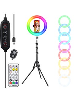 General 10 Inch RGB Colorful Ring Light MJ26 Live Fill Light Photography Light Live Beauty Selfie Ringlight-Color:10 Inches 1.6 Meters Anti-folding Tripod Remote Control Bluetooth  - Image 1
