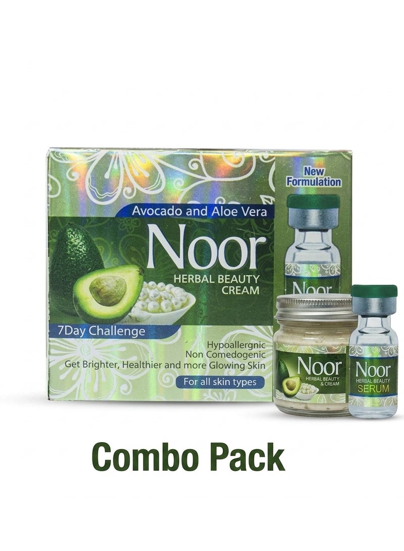 Herbal Beauty Cream And Serum Combo pack With Avocado and Aloe Vera30g
