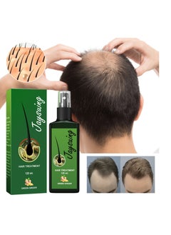 Jaysuing Revitalize Thin Hair with Men's Dense Essential Oil Hair Care Serum - Natural Plant Ingredients for Thicker-Looking Hair  - Image 1