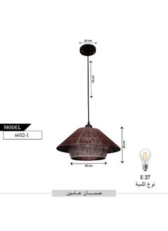 Best Power Rustic Pendant Lamp 6652 with E27 Lamp Base – Vintage Hanging Light with Adjustable 75cm Cord – Industrial Style Ceiling Light for Dining Room, Kitchen & Living Room  - Image 3