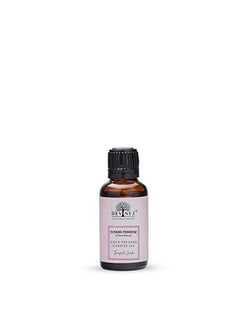 Devinez Evening Primrose Cold Pressed Oil 100% Pure Natural & Undiluted 15Ml In Glass Bottle Acne Help Reduce Wrinkles Moisturizes The Skin Scalp And Hair  - Image 4