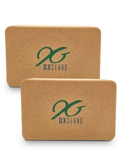 Cork Yoga Block High Density 9”X6”X3” To Improve Strength, Flexibility And Balance, Light Weight And Non-Slip Surface For Yoga, Pilates And Meditation (Pack Of 2)