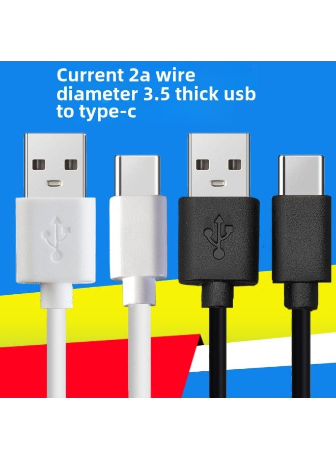Type-C Data Cable V8 Is Suitable For Huawei USB Fast Charging Mobile Phone 2A Bluetooth Headset Small Fan Charging Cable-Color:Type-c 1m 2a National Standard Copper White - Image 2