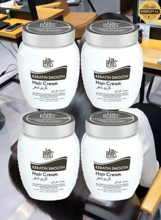 باريس كولكشن 4 قطع كريم الشعر كيراتين سموث من باريس كوليكشن 475 مل - Image 1