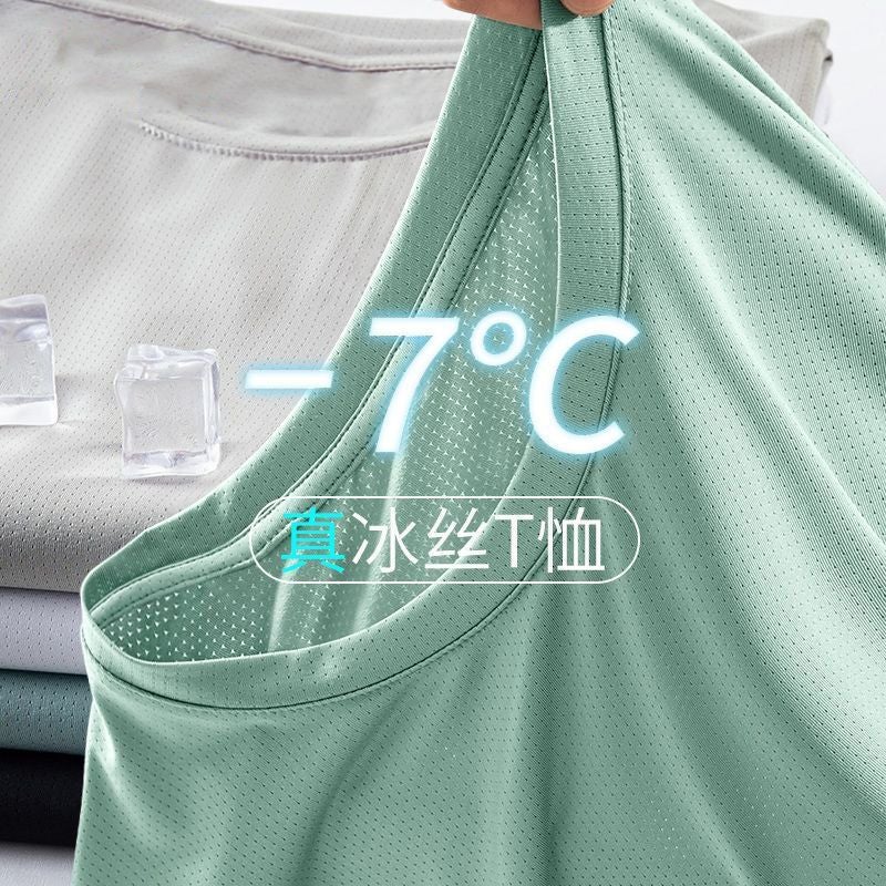 Men'S Ice Silk Quick-Drying T-Shirt Short-Sleeved Breathable Cool Mesh T-Shirt Loose Fitness Casual Top - Image 3