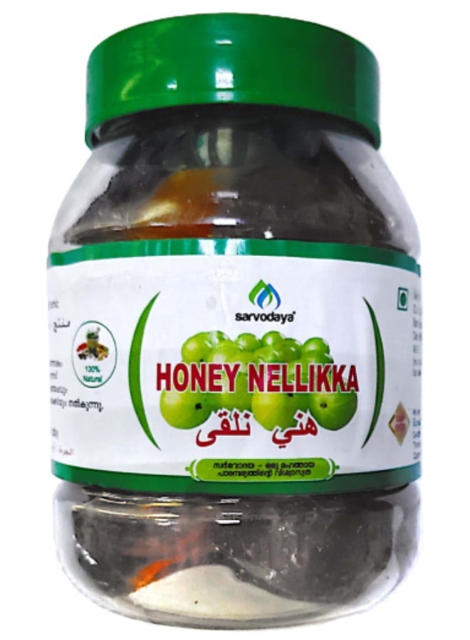 Honey Nellikka 400g – Amla in Honey | Natural Immunity Booster & Digestive Support - Image 2