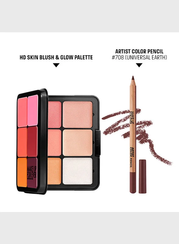 ميك اب فور ايفر مجموعة الإشراق والتحديد