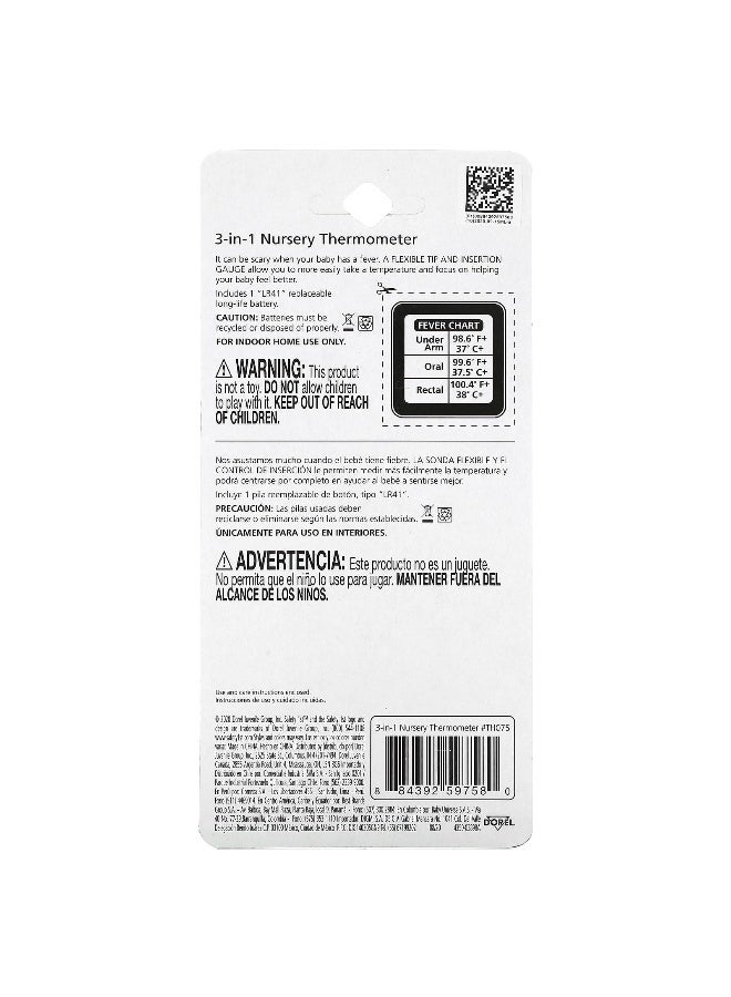 Safety 1st سلامة أولاً، مقياس حرارة للأطفال 3 في 1، 1 قطعة - Image 2