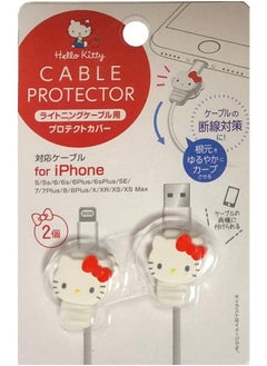 Sanrio Hello Kitty Cable Protector Cell Phones Accessories 2pcs Set for iPhone (Lightning Cable) - pzsku/Z5E3B17830DBB02B71763Z/45/_/1686812853/49f7ea21-9dc5-432c-b3b0-5c4479eda1fa